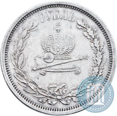 Picture 1 rouble 1883 year ЛШ "On the Coronation of Emperor Alexander III"