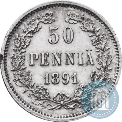 Picture 50 pennia 1891 year L 