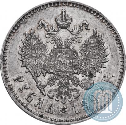 Фото 1 рубль 1892 года (АГ) 