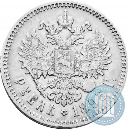 Picture 1 rouble 1893 year (АГ) 