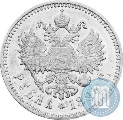 Picture 1 rouble 1894 year (АГ) 