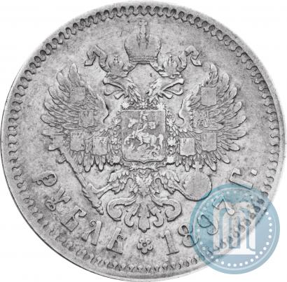 Picture 1 rouble 1897 year (^^) 