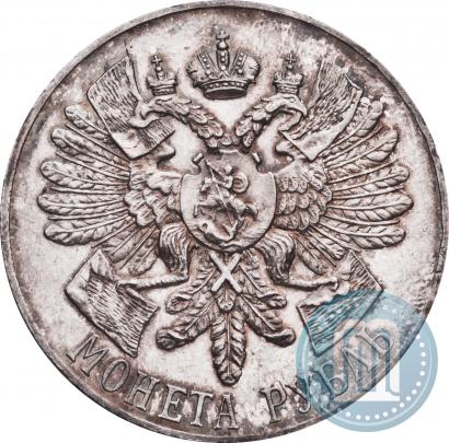 Picture 1 rouble 1914 year (ВС) "In commemoration of bicentenary of Gangut battle"