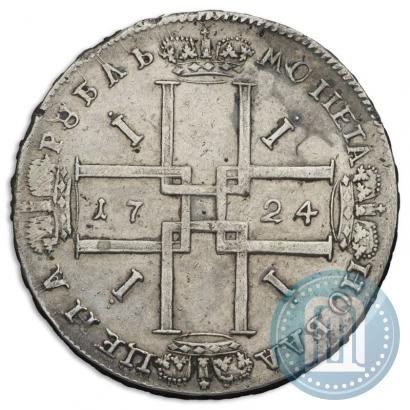 Picture 1 rouble 1724 year  "Portrait in ancient armour"