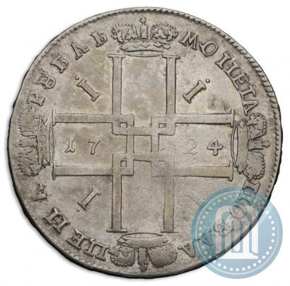 Picture 1 rouble 1724 year  "Portrait in ancient armour"