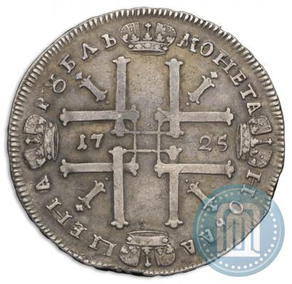 Picture 1 rouble 1725 year  "Portrait in ancient armour"