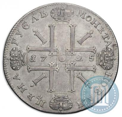 Picture 1 rouble 1725 year СПБ "Sun rouble, portrait in armour"