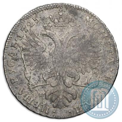 Picture 1 rouble 1725 year СПБ "Petersburg type, portrait turned to the left"