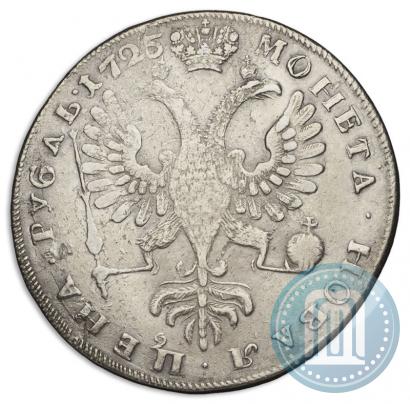 Фото 1 рубль 1725 года СПБ "Петербургский тип, портрет влево"