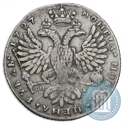 Picture 1 rouble 1727 year СПБ "Petersburg type, portrait turned to the right"