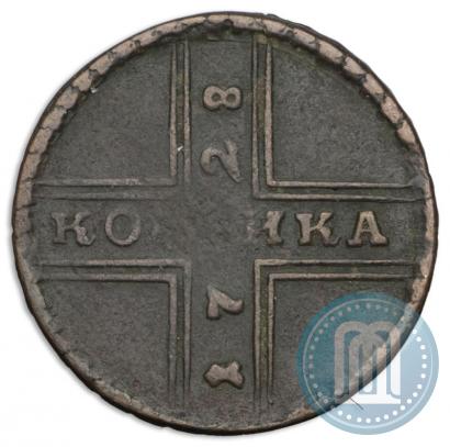 Picture 1 kopeck 1728 year МОСКВА 