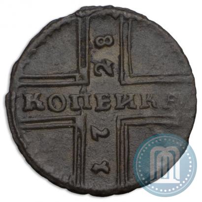 Фото 1 копейка 1728 года МОСКВА 