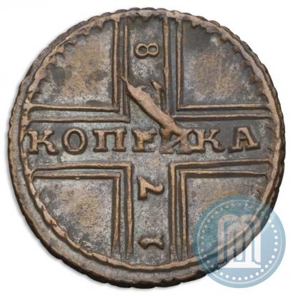 Picture 1 kopeck 1728 year МОСКВА 
