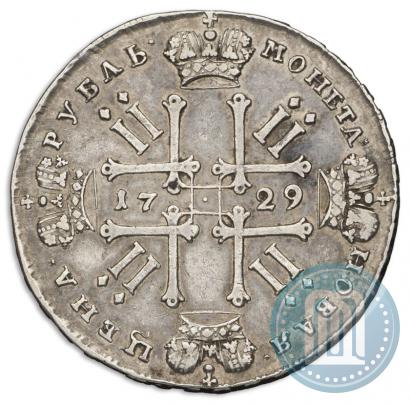 Picture 1 rouble 1729 year  "Type of 1728"