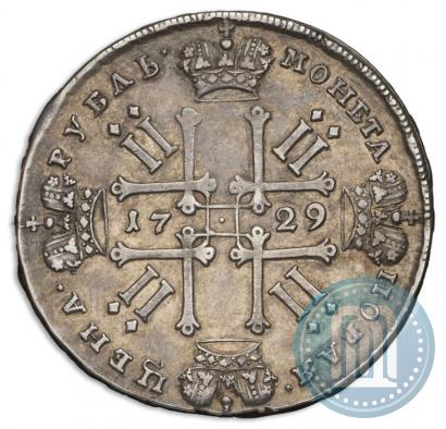 Picture 1 rouble 1729 year  "Type of 1729"