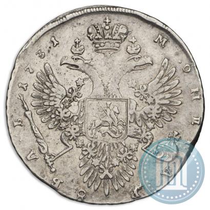 Picture 1 rouble 1731 year  