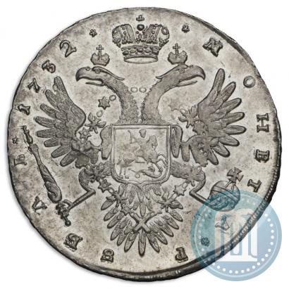 Фото 1 рубль 1732 года  