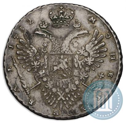 Picture 1 rouble 1732 year  