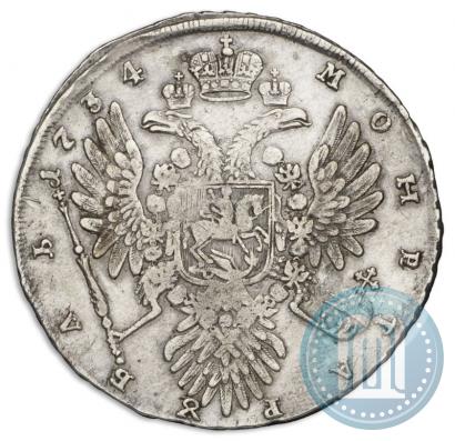 Фото 1 рубль 1734 года  "Тип 1734 года"