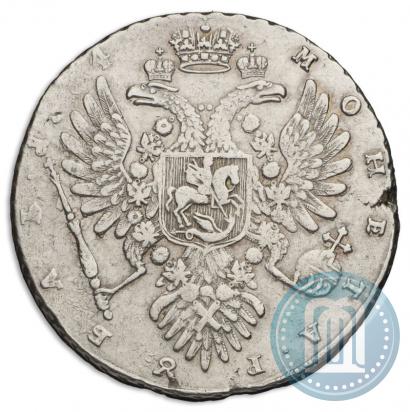 Фото 1 рубль 1734 года  "Тип 1735 года"