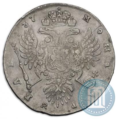 Picture 1 rouble 1737 year  "Type of 1735"