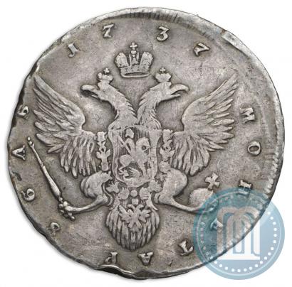 Фото 1 рубль 1737 года  "Работы Гедлингера"