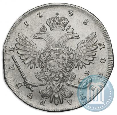 Picture 1 rouble 1738 year СПБ "Petersburg type"
