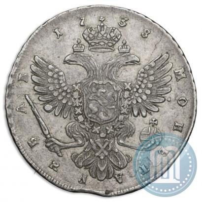 Фото 1 рубль 1738 года СПБ "Петербургский тип"