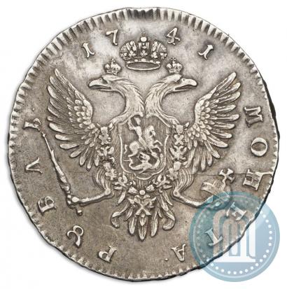 Picture 1 rouble 1741 year СПБ 