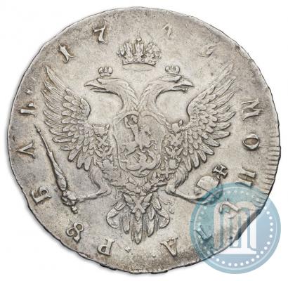 Фото 1 рубль 1743 года ММД 