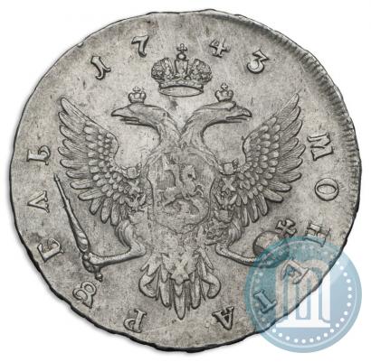 Фото 1 рубль 1743 года ММД 