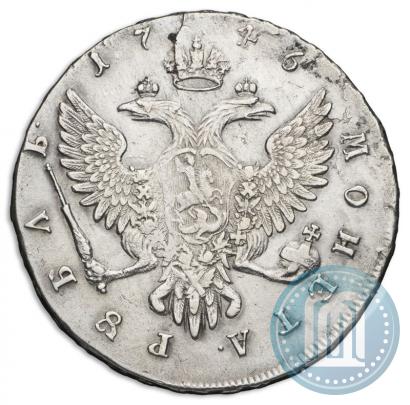 Picture 1 rouble 1746 year ММД 