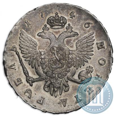 Picture 1 rouble 1746 year СПБ 