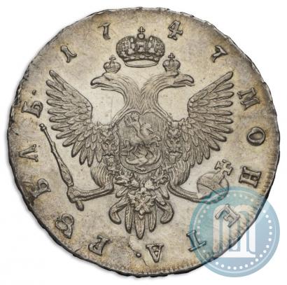 Фото 1 рубль 1747 года СПБ 
