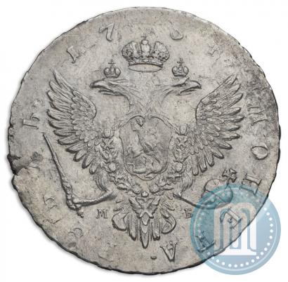 Picture 1 rouble 1754 year ММД-МБ 