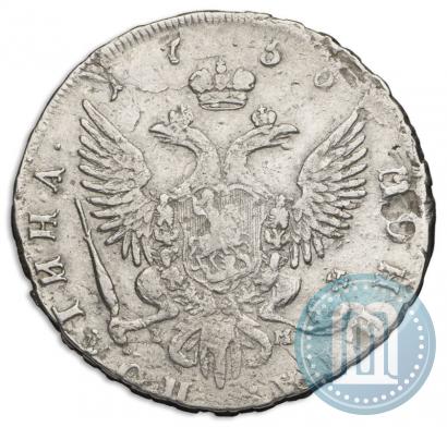 Picture Poltina 1755 year СПБ-IM 