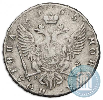 Picture Poltina 1755 year СПБ-ЯI 