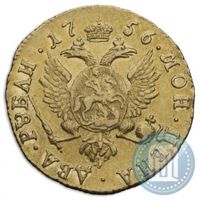 Picture 2 roubles 1756 year  