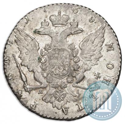 Picture 1 rouble 1765 year СПБ-ЯI 