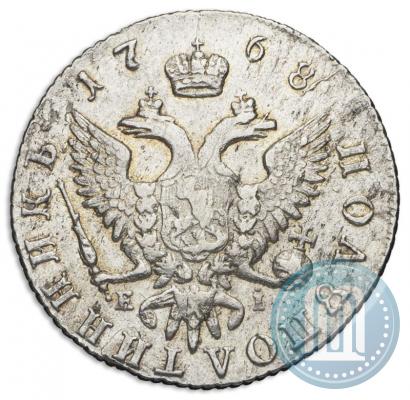 Picture Polupoltinnik 1768 year ММД-EI 