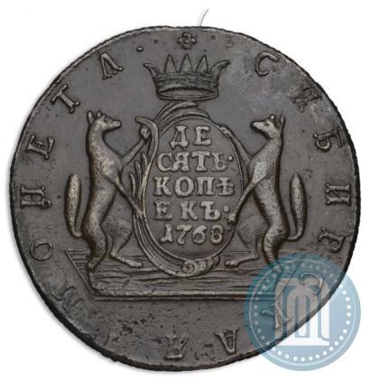 Picture 10 kopecks 1768 year КМ 
