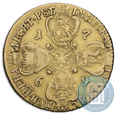 Фото 10 рублей 1769 года СПБ 