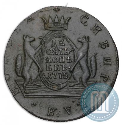 Фото 10 копеек 1775 года КМ 