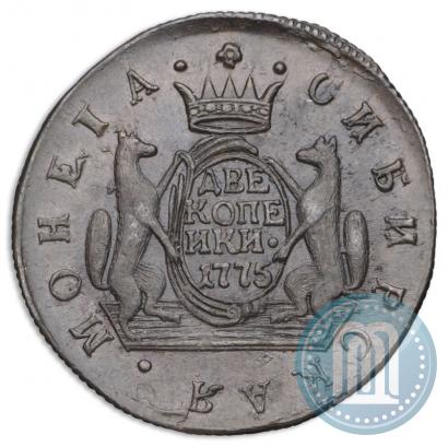 Picture 2 kopecks 1775 year КМ 