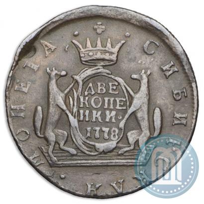 Picture 2 kopecks 1778 year КМ 