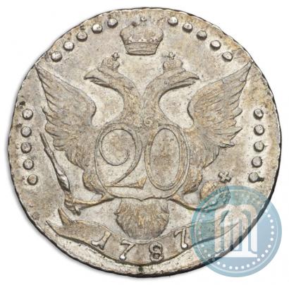 Фото 20 копеек 1787 года СПБ 