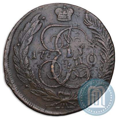 Фото 5 копеек 1789 года ММ 