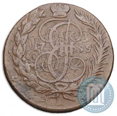 Picture 2 kopecks 1795 year ММ 