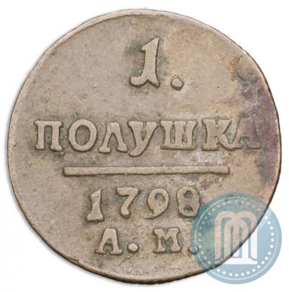 Picture Polushka 1798 year АМ 