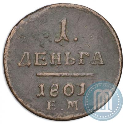 Picture Denga 1801 year ЕМ 
